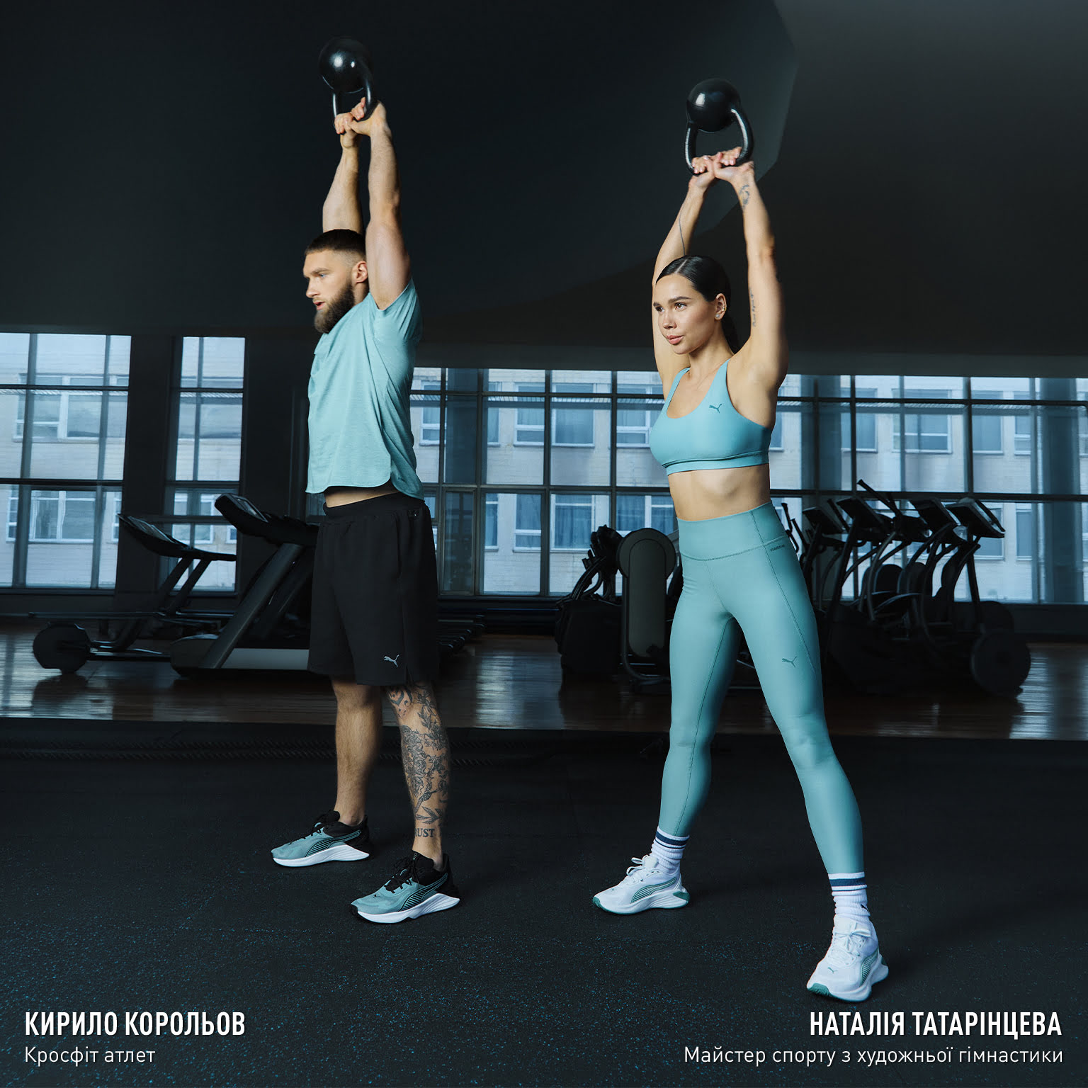 ТЕХНОЛОГІЧНИЙ ОДЯГ