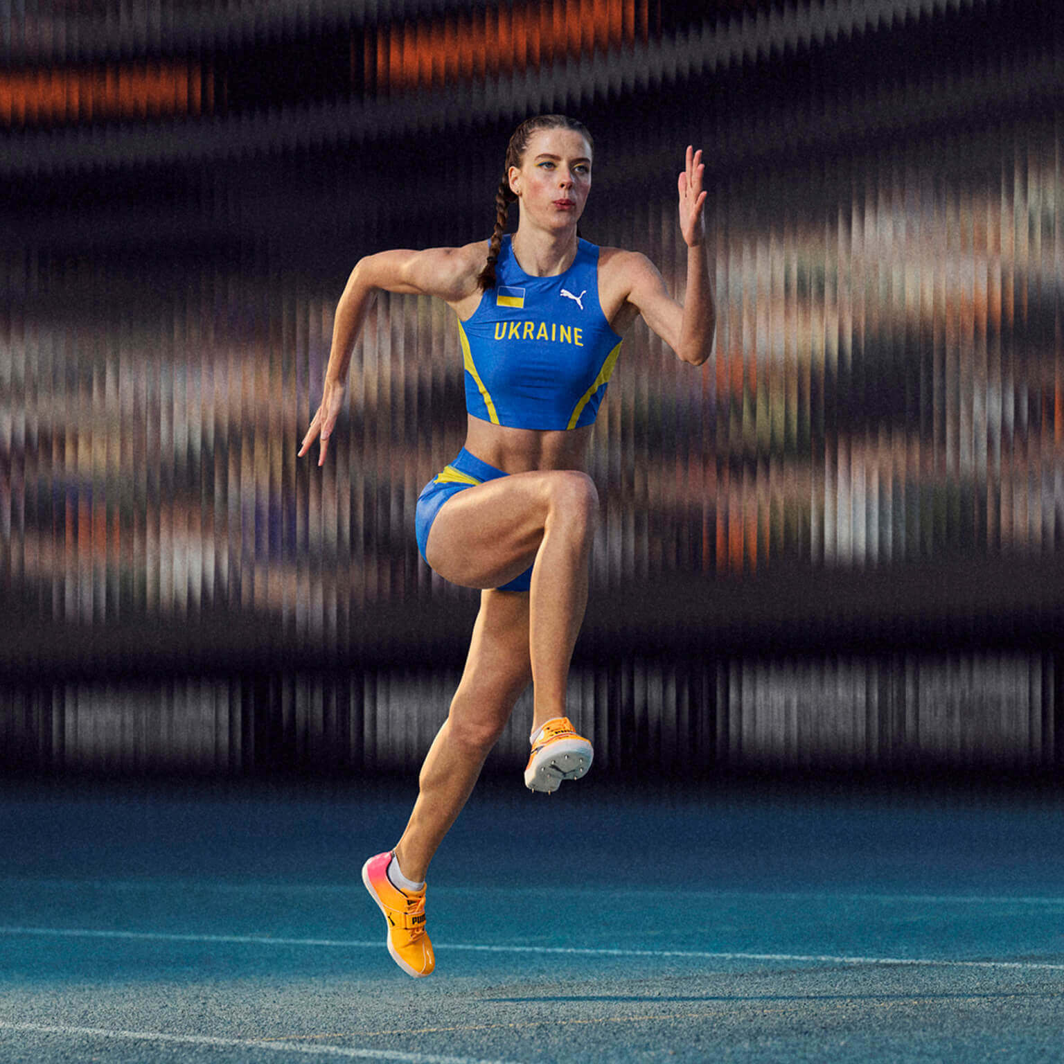 Ярослава Магучіх