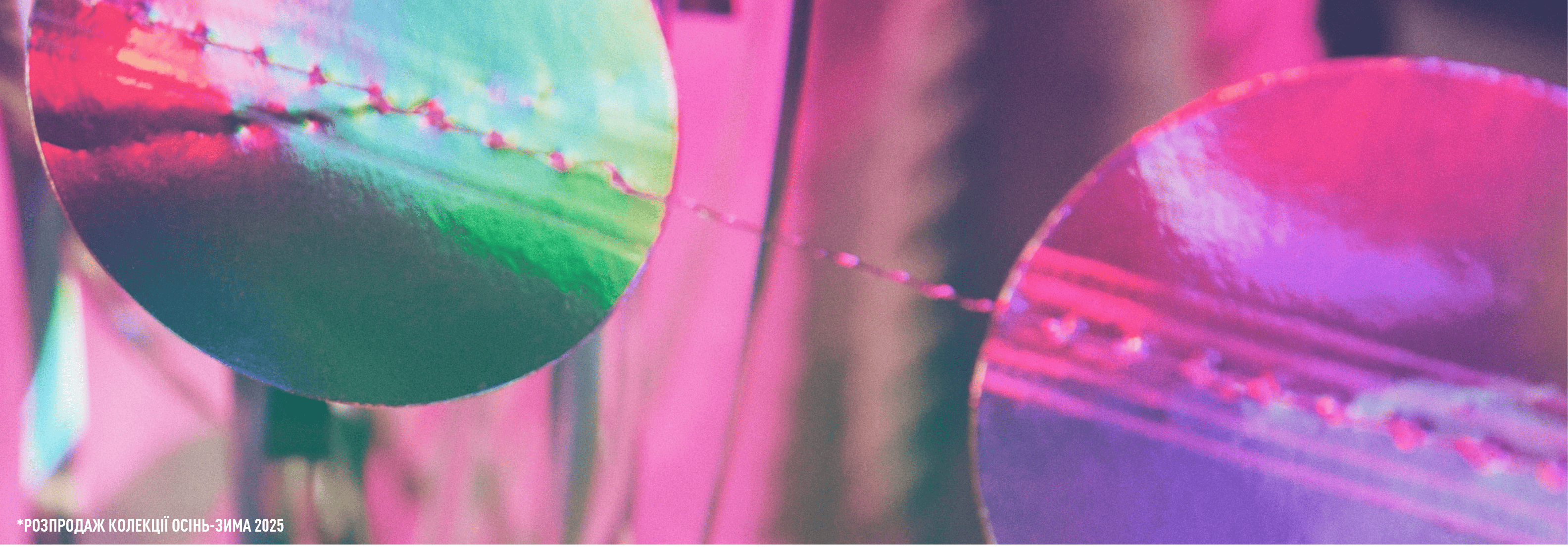 ЗНИЖКИ ДО 50% НА ВСЕ*