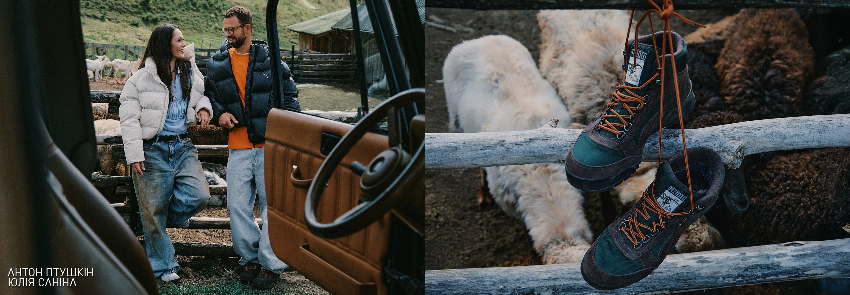 ДОСЛІДЖУЙ. <br>НАДИХАЙСЯ. <br>СТВОРЮЙ.