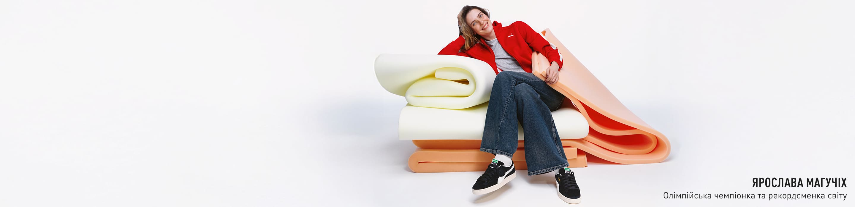 PUMA SUEDE <br>CHARLES F. STEAD