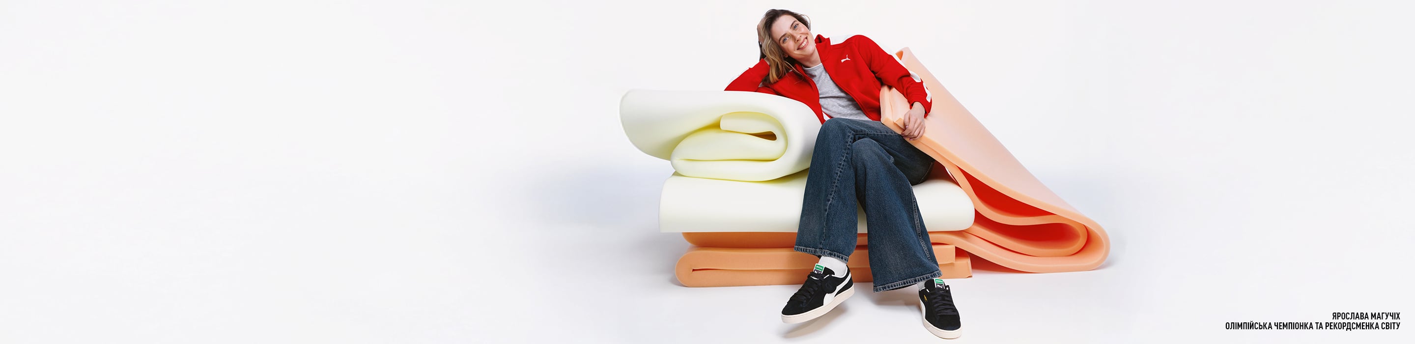 PUMA SUEDE <br>CHARLES F. STEAD