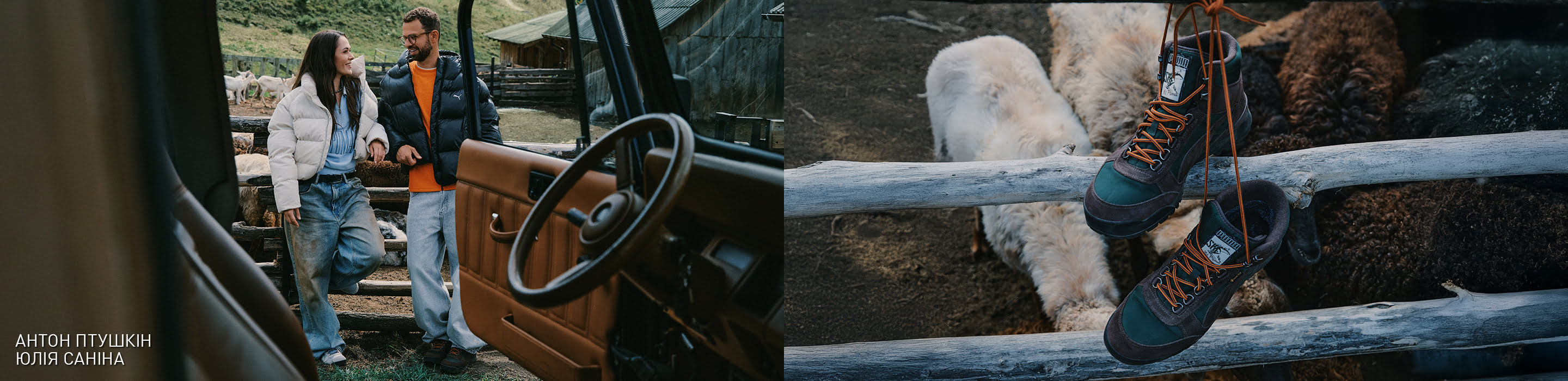 ИССЛЕДУЙ. <br>ВДОХНОВЛЯЙСЯ. <br>СОЗДАВАЙ.