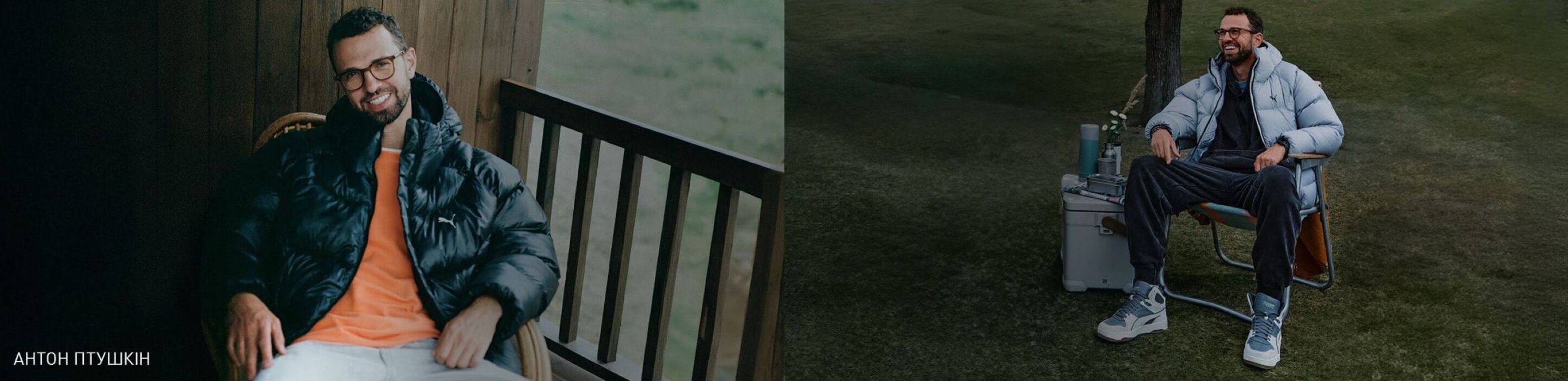 ИССЛЕДУЙ. <br>ВДОХНОВЛЯЙСЯ. <br>СОЗДАВАЙ.